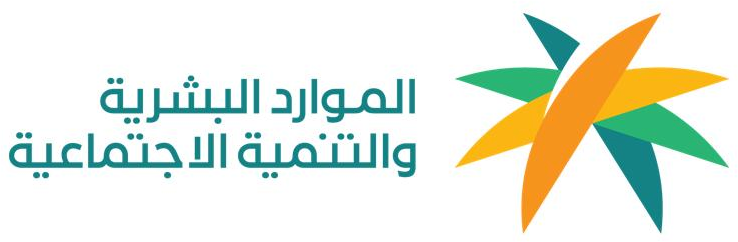 HRDF logo