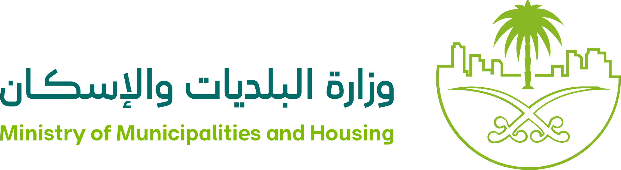 Ministry of Municipalities and Housing