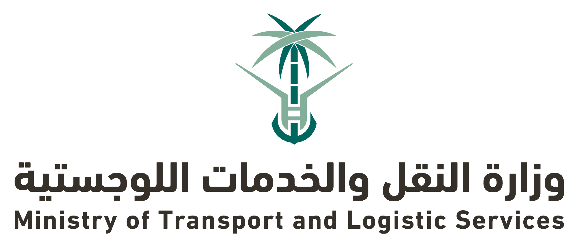 Ministry of Transport and Logistic Services