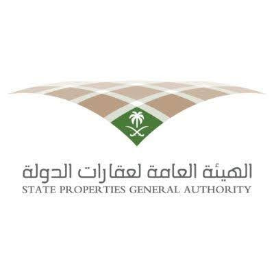 State Properties General Authority logo
